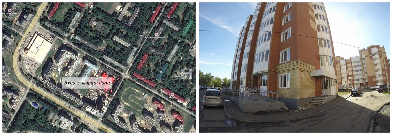 г. Саранск, ул. Попова, д. 64Г, корп. 1. Рядом с магазином EuroSPAR.