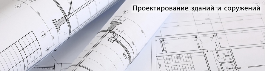 Слайдшоу